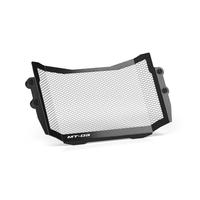 Protection de radiateur Yamaha-Yamaha