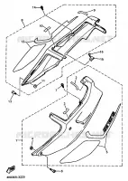 CACHE LATERAL   RESERVOIR D'HUILE pour Yamaha YZF750R de 1993