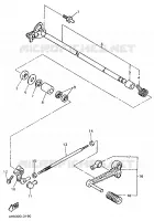 AXE DE SELECTEUR / PEDALE pour Yamaha YZF750SP de 1993