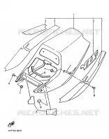 CACHE LATERAL   RESERVOIR D'HUILE pour Yamaha YZF750SP de 1996