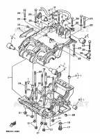 CARTER MOTEUR pour Yamaha YFZ350 de 1998