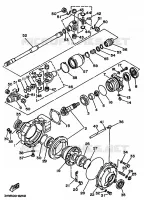 DIFFERENTIEL AVANT pour Yamaha YFM350FW de 1996