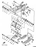 BRAS ARRIERE pour Yamaha YFM350X de 1989