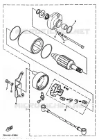 DEMARREUR pour Yamaha YFU1 de 1989