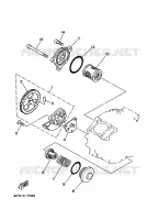 POMPE A HUILE pour Yamaha YFU1 de 1989