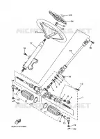 DIRECTION pour Yamaha YXR660F de 2007