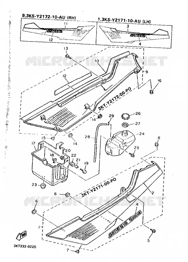 COUVERCLE LATERAL Yamaha MOTO 750 1990 FZ  FZ750
