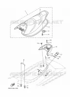 SELLE / SERRURE pour Yamaha VX700-L de 2012