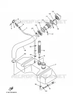 RESERVOIR D'HUILE pour Yamaha GP1300 de 2003