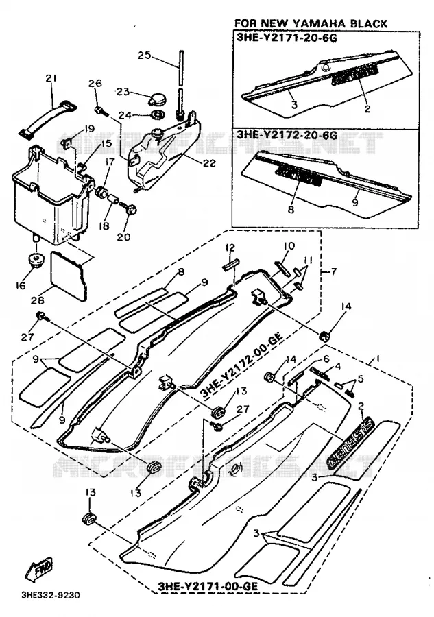 COUVERCLE LATERAL Yamaha MOTO 600 1989 FZR  FZR600