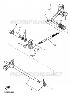 AXE DE SELECTEUR / PEDALE pour Yamaha FZR600N (20KW) de 1991