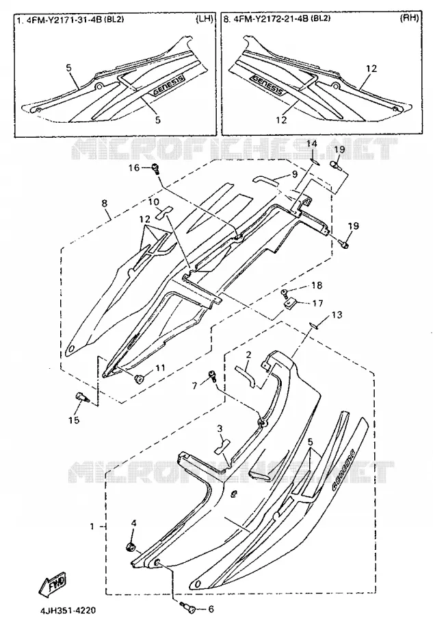 COUVERCLE LATERAL Yamaha MOTO 600 1994 FZR  FZR600R