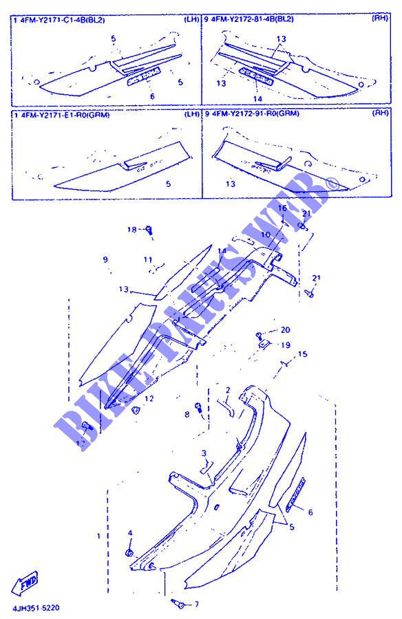CACHE LATERAL   RESERVOIR D'HUILE pour Yamaha FZR600R de 1995