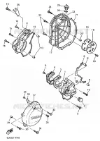 CARTER   MOTEUR 1 pour Yamaha FZR600R de 1995