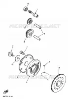 DEMARREUR pour Yamaha FZR600R de 1995