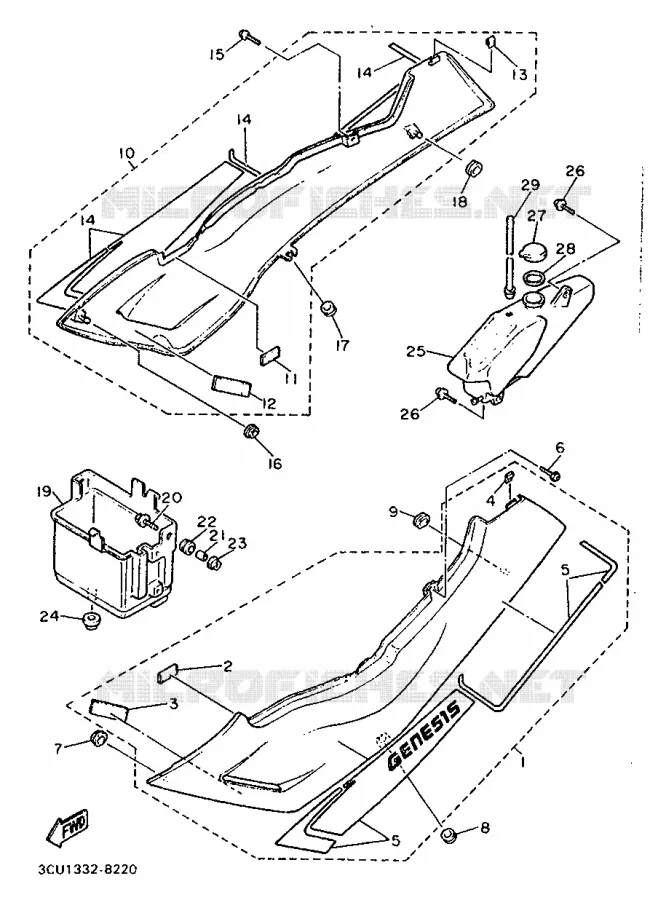 COUVERCLE LATERAL Yamaha MOTO 750 1988 FZR  FZR750