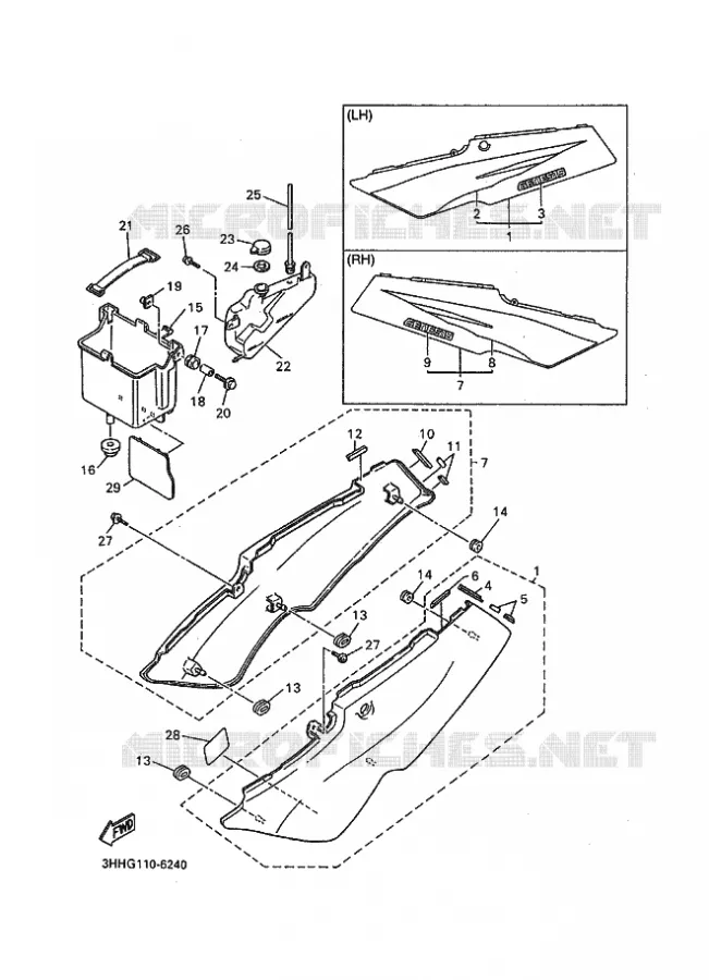 COUVERCLE LATERAL Yamaha MOTO 600 1996 FZR GENESIS  FZR600 FZR600RH GENESIS