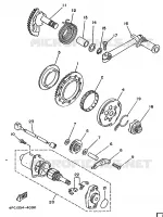 DEMARREUR pour Yamaha YA50R de 1996