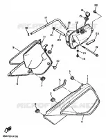 CACHE LATERAL   RESERVOIR D'HUILE pour Yamaha TT600 de 1993