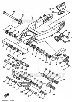 BRAS ARRIERE pour Yamaha YZ125 de 1989
