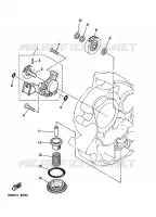 POMPE A HUILE pour Yamaha XV250 de 1988