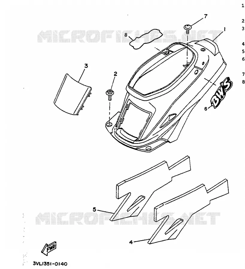 CACHE LATERAL - RESERVOIR D'HUILE Yamaha SCOOTER 50 1991 BOOSTER  CW50