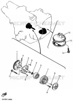 POMPE A HUILE pour Yamaha YZF600R de 2001