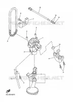 POMPE A HUILE pour Yamaha FZ6NA de 2009