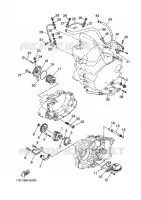 POMPE A HUILE pour Yamaha TENERE 660 de 2010
