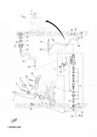 MAITRE CYLINDRE DE FREIN ARRIERE pour Yamaha TENERE 660 de 2010