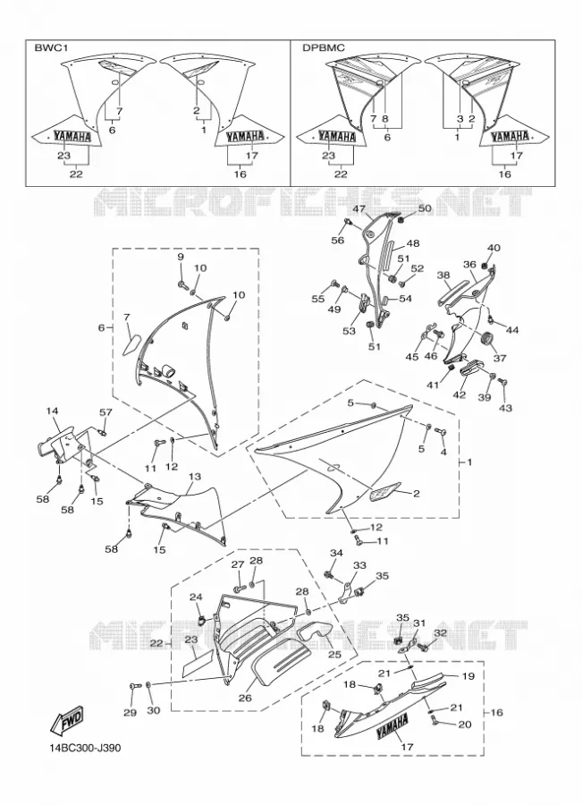 CARENAGES 2 Yamaha MOTO 1000 2010 R1  YZF-R1
