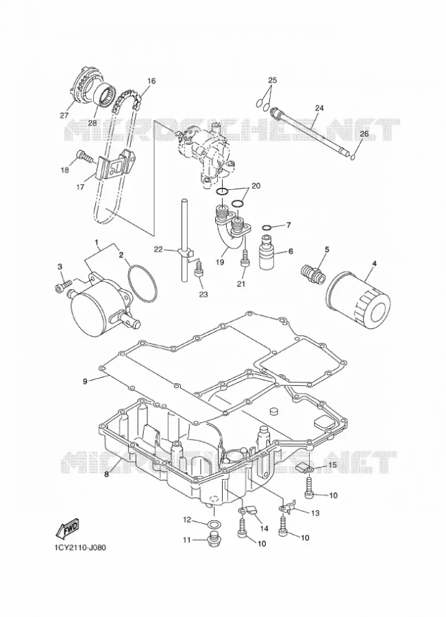 RADIATEUR D'HUILE / ECHANGEUR Yamaha MOTO 1300 2011 FJR ABS  FJR1300A