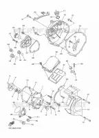 CARTER   MOTEUR 1 pour Yamaha FZ1SA de 2011