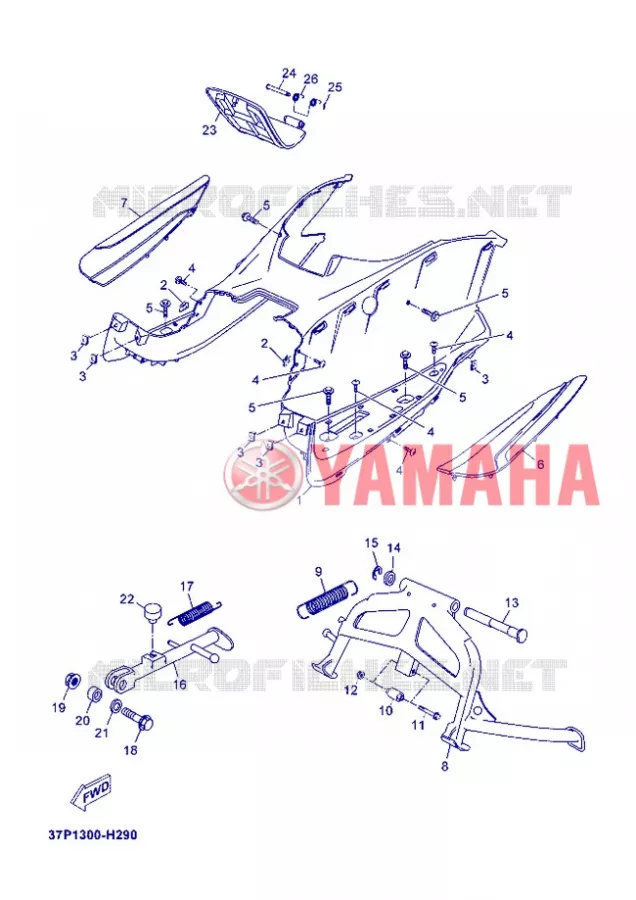 SUPPORT / REPOSE PIEDS Yamaha SCOOTER 250 2012 XMAX  YP250R