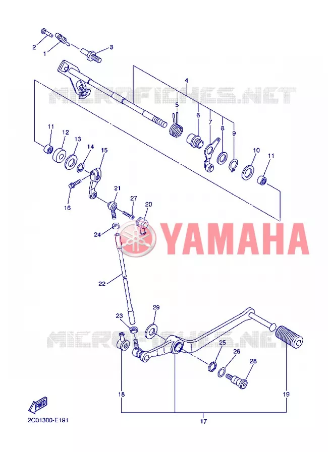 AXE DE SELECTEUR / PEDALE Yamaha MOTO 600 2012 R6  YZF-R6