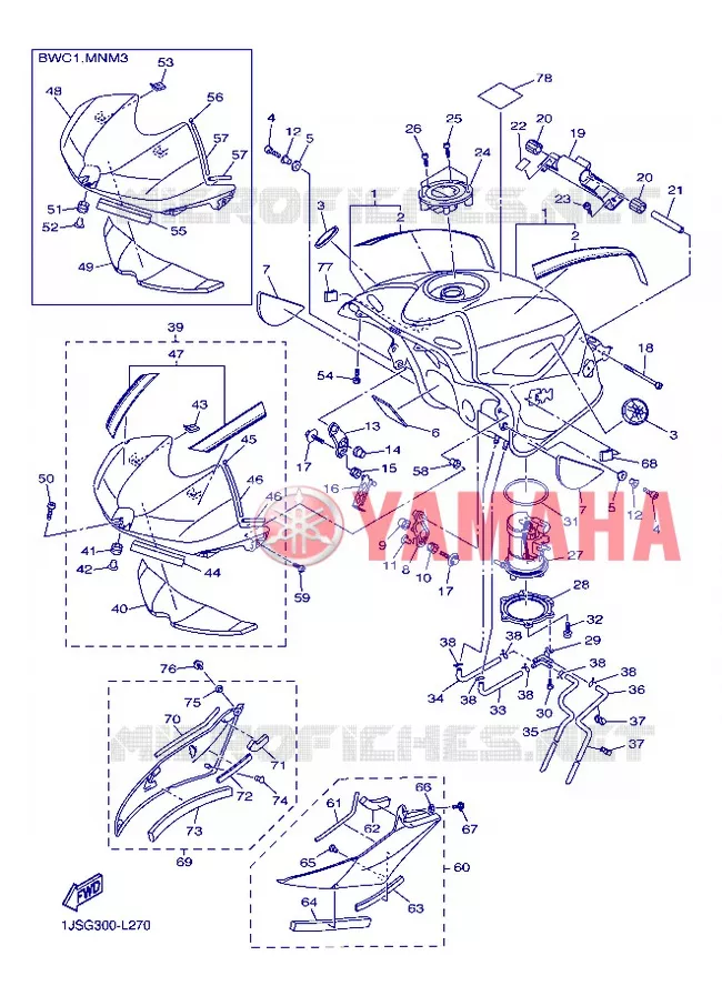 RESERVOIR A ESSENCE Yamaha MOTO 600 2012 R6  YZF-R6