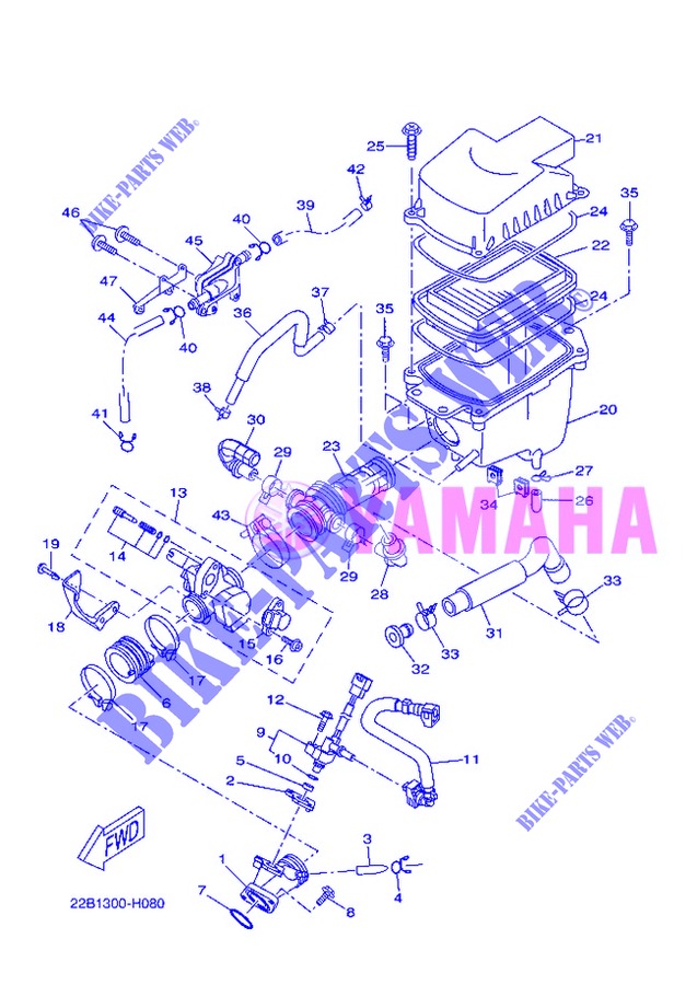 ADMISSION pour Yamaha WR 125 R de 2013