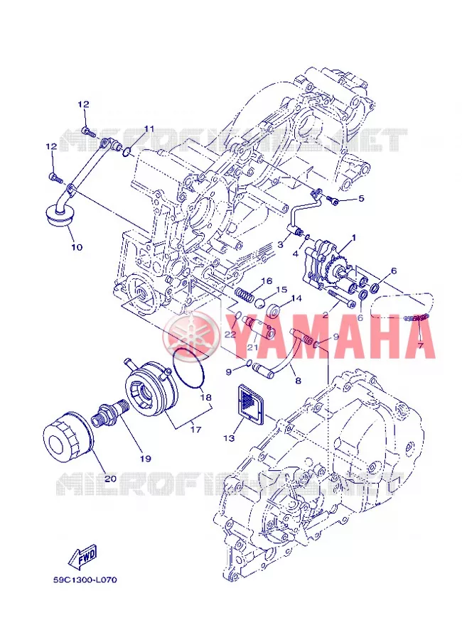 POMPE A HUILE Yamaha SCOOTER 530 2013 TMAX  XP500