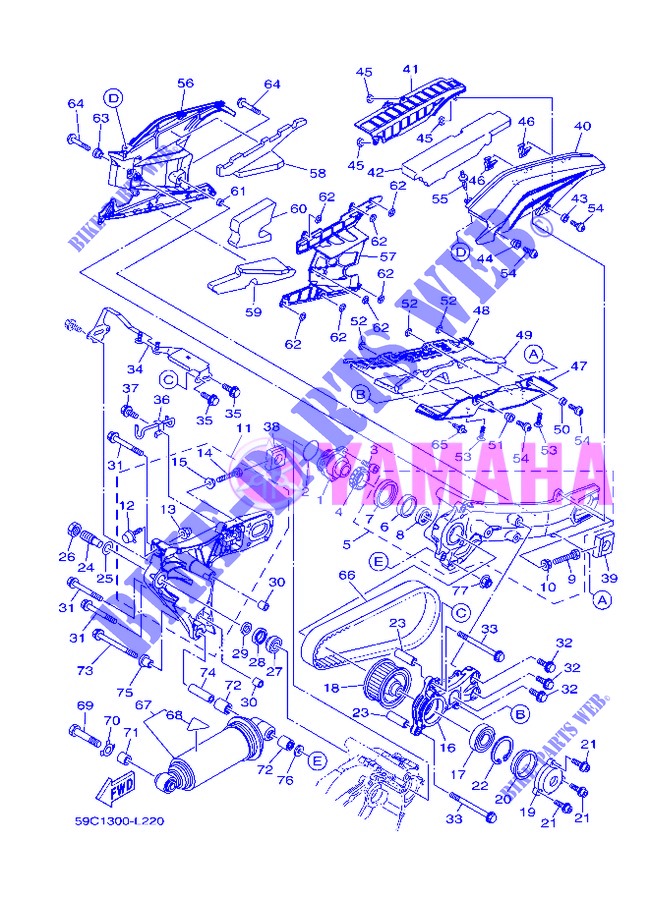 BRAS OSCILLANT / AMORTISSEUR pour Yamaha XP500 de 2013