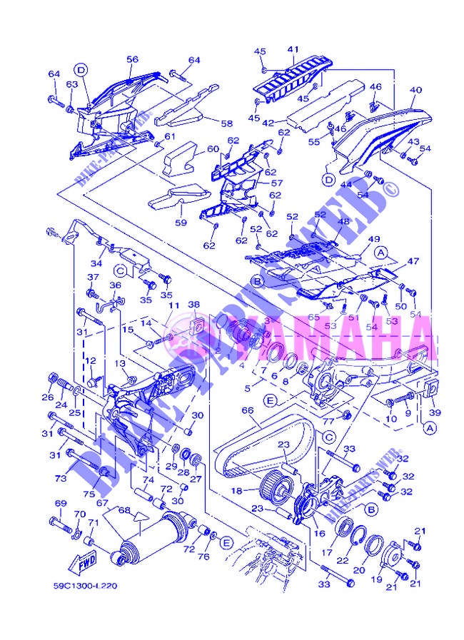 BRAS OSCILLANT / AMORTISSEUR pour Yamaha XP500A de 2013