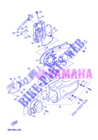 CARTER   MOTEUR 1 pour Yamaha YP125RA de 2013
