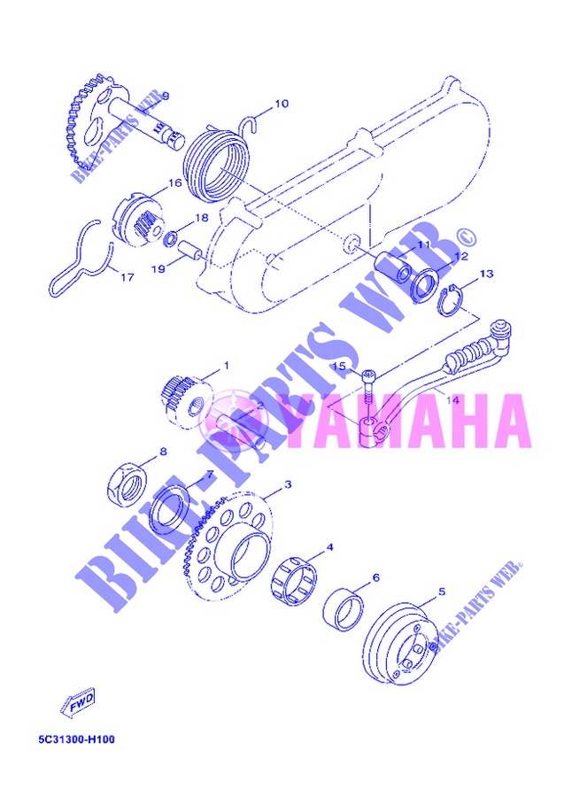 DEMARREUR pour Yamaha YN50FU de 2013