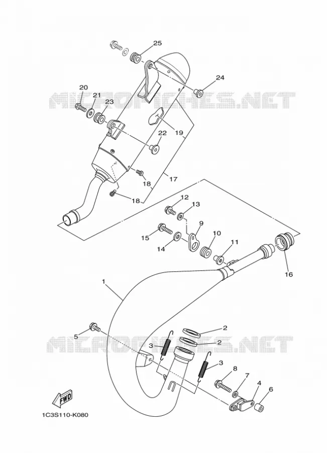 ECHAPPEMENT Yamaha MOTO 125 2015 YZ  YZ125