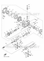 CARDAN / COUPLE CONIQUE pour Yamaha VMAX 1700 de 2015