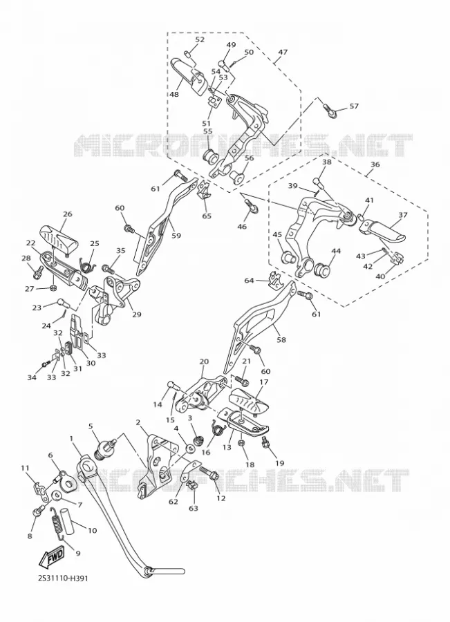 SUPPORT / REPOSE PIEDS Yamaha MOTO 1700 2015 VMAX  VMX17