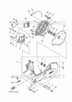 BRAS ARRIERE pour Yamaha EC-03 de 2011
