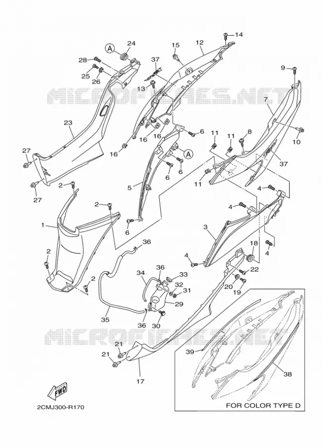 COUVERCLE LATERAL Yamaha SCOOTER 125 2016 TRICITY  MW125A