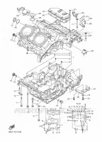 CARTER MOTEUR pour Yamaha VMAX17 de 2009