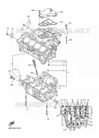 CARTER MOTEUR pour Yamaha DIVERSION 600 ABS de 2016