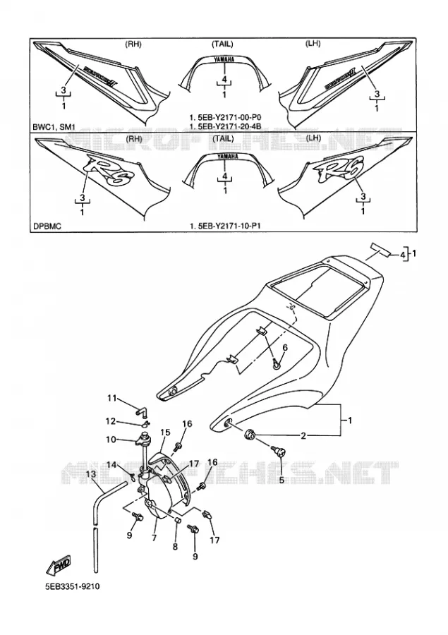 COUVERCLE LATERAL Yamaha MOTO 600 1999 R6  YZF-R6